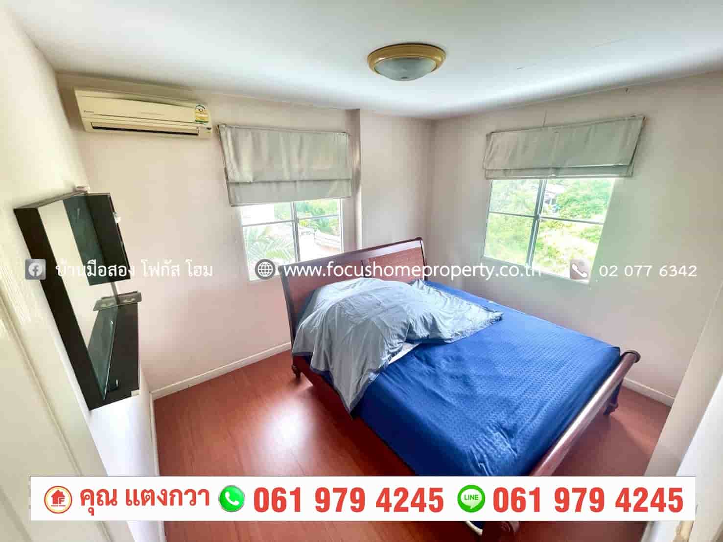 ขาย บ้านเดี่ยว หลังมุม หมู่บ้าน ชลลดา ลาดปลาดุก